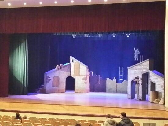Haidian Theater