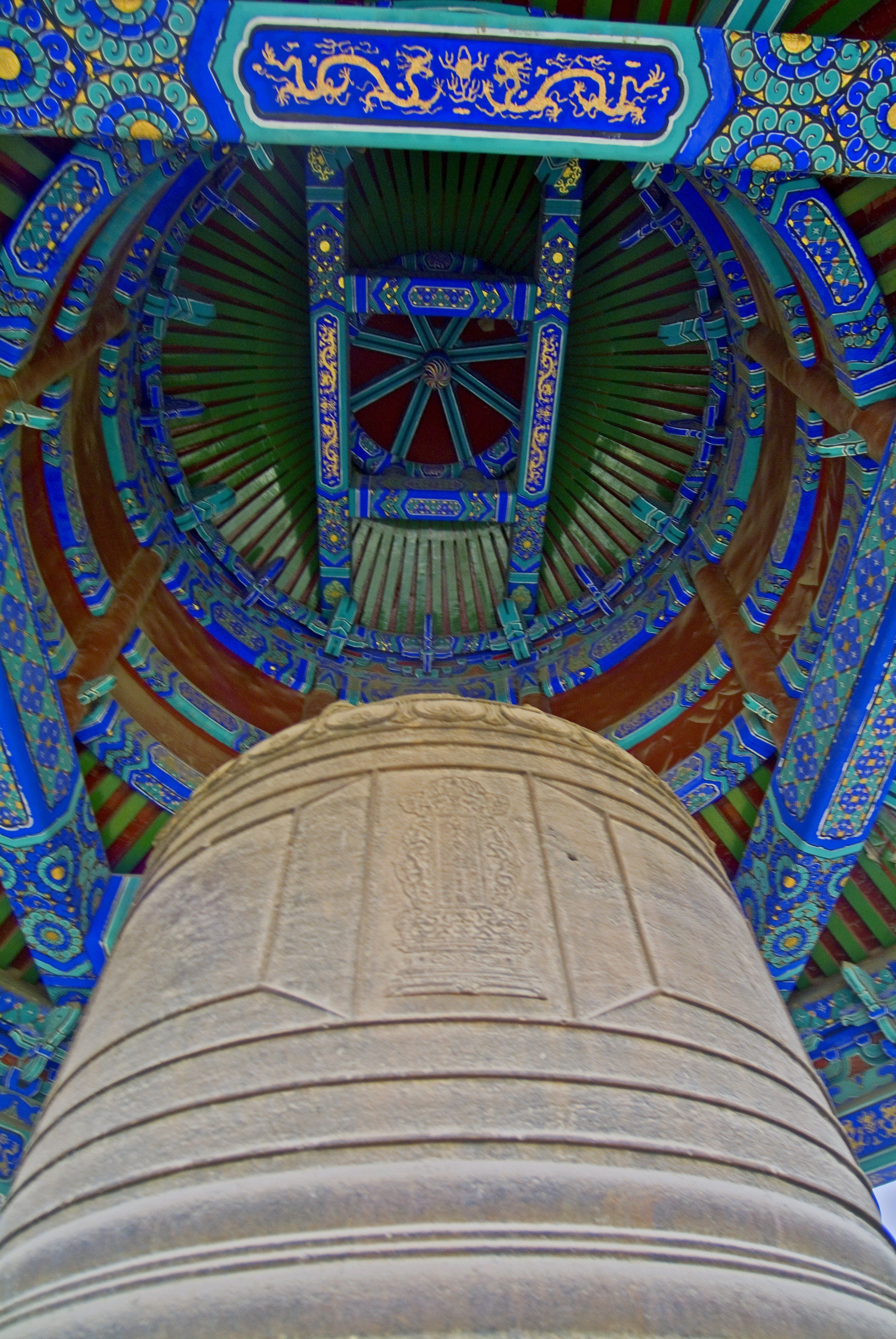Great Bell Temple